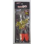  Just mi-to Surf 20 номер 2 шт. входит . jet весы NM5