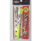 sime.. кальмар . флуоресценция желтый кальмар затянуть (NM30)