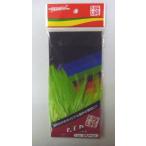 F.T.R. зеленый высококлассный натуральный материалы птица шерсть 