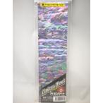  Avalon сиденье Avalon черный Aurora оригинал искусственная приманка искусственная приманка NM35