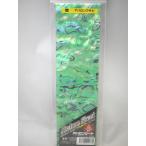  Avalon сиденье Avalon васаби оригинал искусственная приманка искусственная приманка NM35