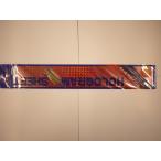  тент грамм сиденье красный u Logo sk одежда 5×30cm 2 листов ввод NM9