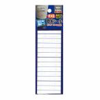  Prox (PROX)ta?me изначальный водонепроницаемый наклейка (NM34)