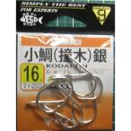  маленький морской лещ (. дерево ) серебряный 16 номер роза Gamakatsu W13