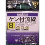  талон есть . линия ( белый ) 8 номер роза Gamakatsu W5