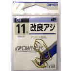  улучшение ставрида японская 11 номер роза золотой владелец игла G13