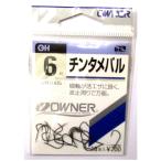  подбородок ta морской ерш 6 номер gun черный владелец игла товар с некоторыми замечаниями 