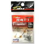 D-MAX белый gis. душа T-1 7.0 номер Daiwa (Z96)