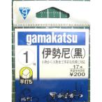  Исэ город .( чёрный )1 номер роза Gamakatsu W2