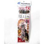 海戦吹き流し MIXスキン 4.5M 3-3-3 ハヤブサ SN132  T4