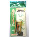 tanago*kchiboso река мелкие вещи устройство PRO специальный отбор устройство вертикальный средний через .2C есть есть перевод : упаковка повреждение три пчела .. игла (Z97)