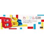 コンテナ・パレット パーツボックス ＴＲＵＳＣＯ　αＶＮ型コンテナ内寸１１６×１５８×１２７　赤  (VN-2（R）)