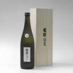 日本酒 鶴齢 純米大吟醸 雪室ヴィンテージ2018 720ml 限定品 青木酒造 新潟県