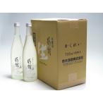 日本酒 鶴齢 吟醸生酒 720ml×6本 かくれい 青木酒造 新潟県