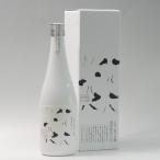 日本酒 八海山 純米大吟醸 雪室熟成八年 720ml 八海醸造 新潟県
