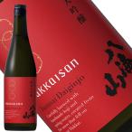 日本酒 八海山 純米大�