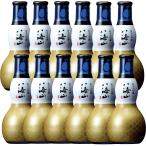 日本酒八海山純米大吟醸180ml１...