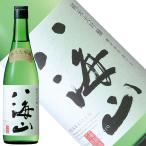 日本酒 八海山 純米大