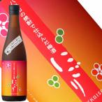  сливовое вино . море гора shochu .. включено .... sake ...720ml. море . структура Niigata префектура 