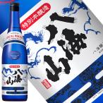 予約 ドジャース公式日本酒 八海山 特別本醸造 ブルーボトル 720ml 次回7月22日出荷