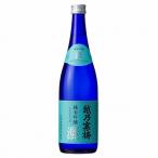 日本酒 越乃寒梅 純米吟醸 灑 さい 1800ml 石本酒造 新潟県