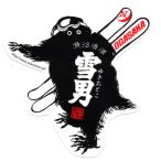  журавль . снег мужчина. стикер ( снег мужчина ×OGASAKA)