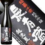 日本酒 福寿千歳 長者盛 純米吟醸 720ml 新潟県 限定品 新潟銘醸