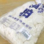 ショッピング日本酒 酒粕 清酒高千代 バラ粕 2kg 日本酒 新潟県 南魚沼市