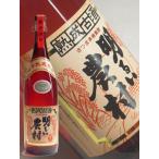 焼酎 芋 霧島町蒸留所 