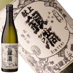 焼酎芋酒蔵王手門献上銀滴25度72...
