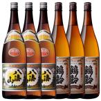 日本酒八海山清酒・鶴齢芳醇1800...