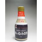  специальный отбор и . суп .. ...... бутылка 210ml