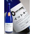  японкое рисовое вино (sake) ito ключ дзюнмаи сакэ сакэ гиндзё 720ml It's the key шар способ тест шар река sake структура Niigata префектура 