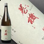 日本酒高千代巻機純1800ml純米...