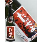 日本酒 たかちよ 純米大吟醸 HALLOWEEN　LABEL 720ml 高千代酒造 新潟県