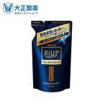 公式 リアップスムースリンスインシャンプー350mL つめかえ用