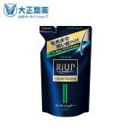 公式 リアップヘアコンディショナー350g つめかえ用