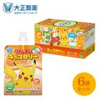 [20%OFF купон ] официальный Taisho производства лекарство lipobi язык Kids желе orange способ тест 6 пакет желе напиток желе . средний .. средний . меры питание .. пить желе Pokemon Пикачу 