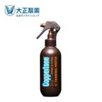 ショッピングスプレー コパトーン タンニング ウォーター SPF2 200ml tanning oil サンオイル タンニングローション 小麦肌 日焼けスプレー