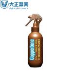 ショッピングスプレー コパトーン タンニング ウォーター SPF4 200ml tanning oil サンオイル タンニングローション 小麦肌  日焼けスプレー