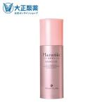 公式 大正製薬 トリニティーライン Hazumie エッセンスジェルT 120g 美容液 オールインワン ジェル ローション 化粧水 乾燥 肌 保湿 保湿ジェル 浸透 皮膚 美容