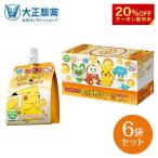 【20%OFFクーポン】公式 大正製薬 リ�