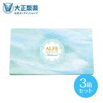  Alf . Grace moi Star naru3 коробка комплект 
