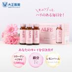 公式 大正製薬 アルフェ ビューティ