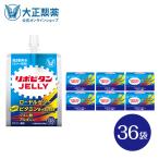 公式 大正製薬 リポビタンゼリー 180g×36袋 1袋180kcal エネルギー摂取 ローヤルゼリー クエン酸 アルギニン 脂質ゼロ 美味しい エナジー風味 朝食 通勤