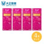 第1類医薬品 リアップリジェンヌプラス 4本 発毛 育毛 脱毛 抜け毛 進行予防 ミノキシジル 当店薬剤師からのメールにご返信頂いた後の発送 大正製薬