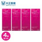 第1類医薬品 リアップリジェンヌ 4本 60mL 発毛 育毛 脱毛 抜け毛 進行予防 ミノキシジル 当店薬剤師からのメールにご返信頂いた後の発送 大正製薬