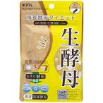 ロッツ 生酵母 ３０ＣＰ