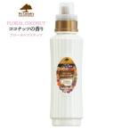 Yahoo! Yahoo!ショッピング(ヤフー ショッピング)マイランドリー ココナッツの香り 500ml