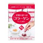 華舞 食べるコラーゲン スティック 45g 豚由来